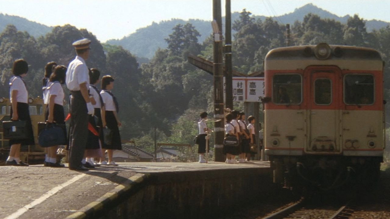The First Catch