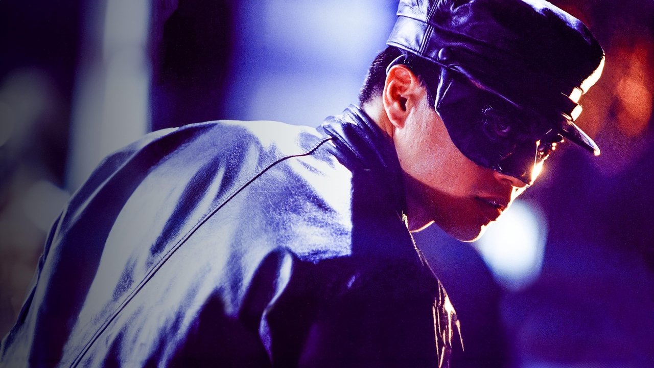 Black Mask 2