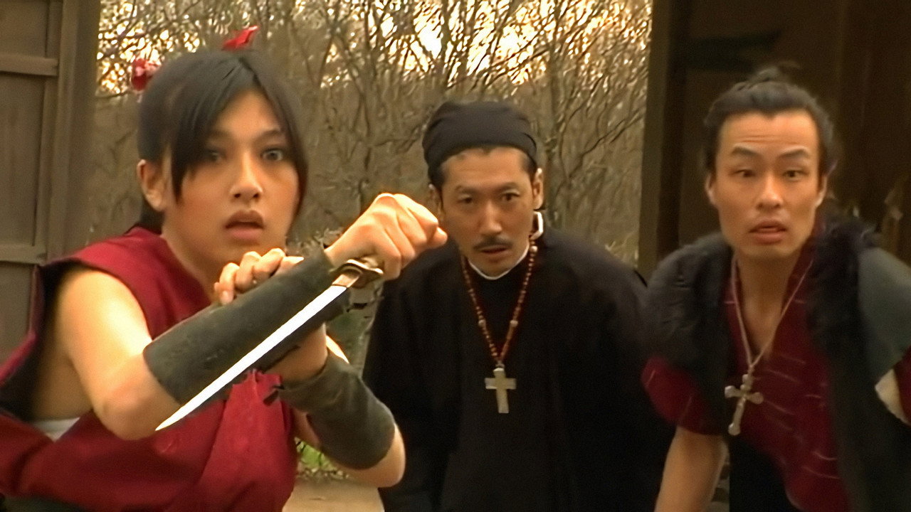 The Secret Female Ninja