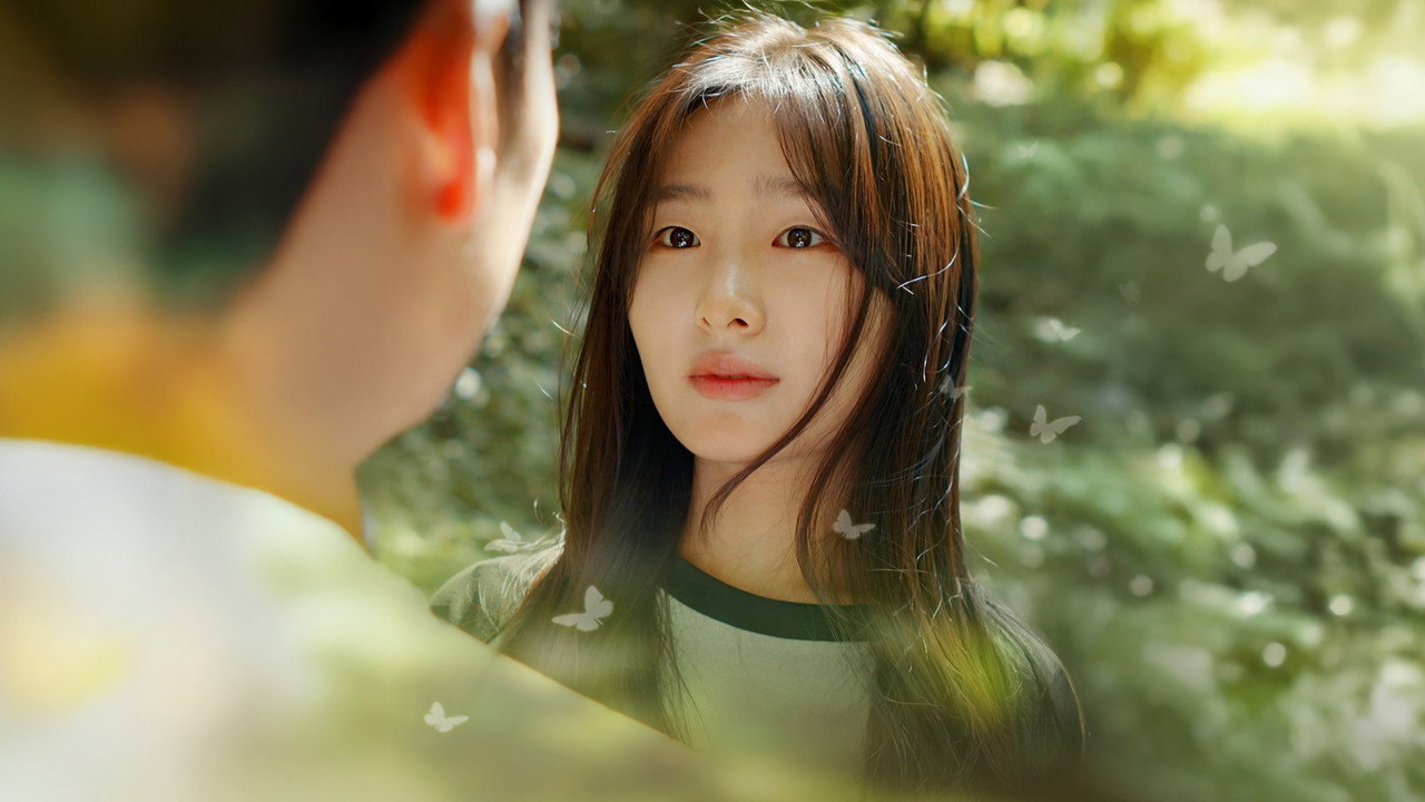 러브 사이키델릭
