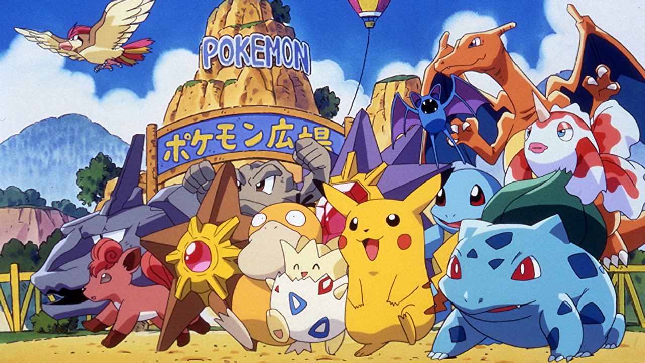 Les Vacances de Pikachu