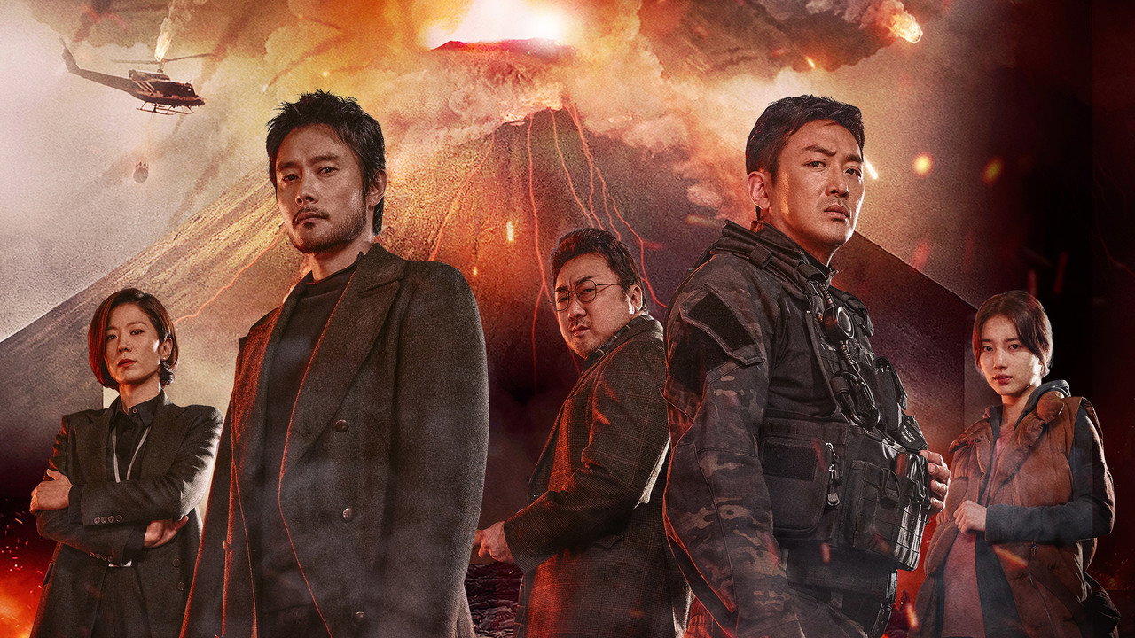 Destruction Finale