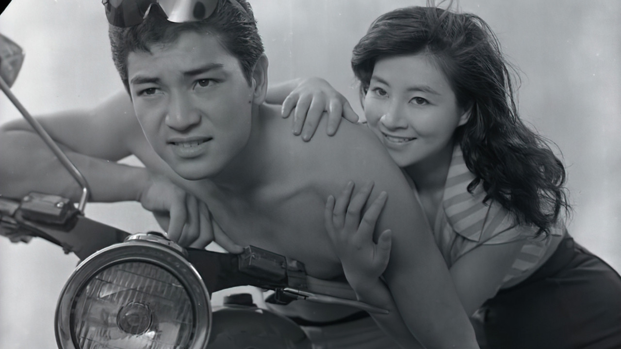 Age of Nudity