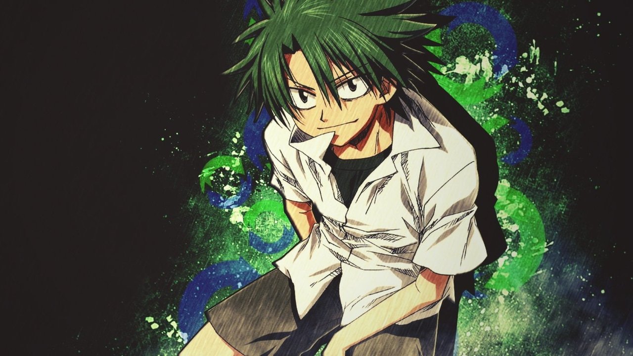 Ueki No Housoku