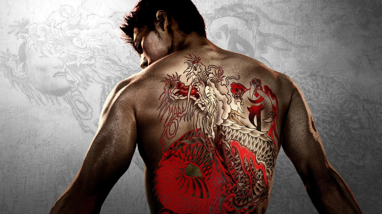 Like a Dragon : Yakuza