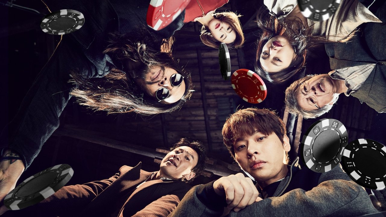 Tazza : One Eyed Jack