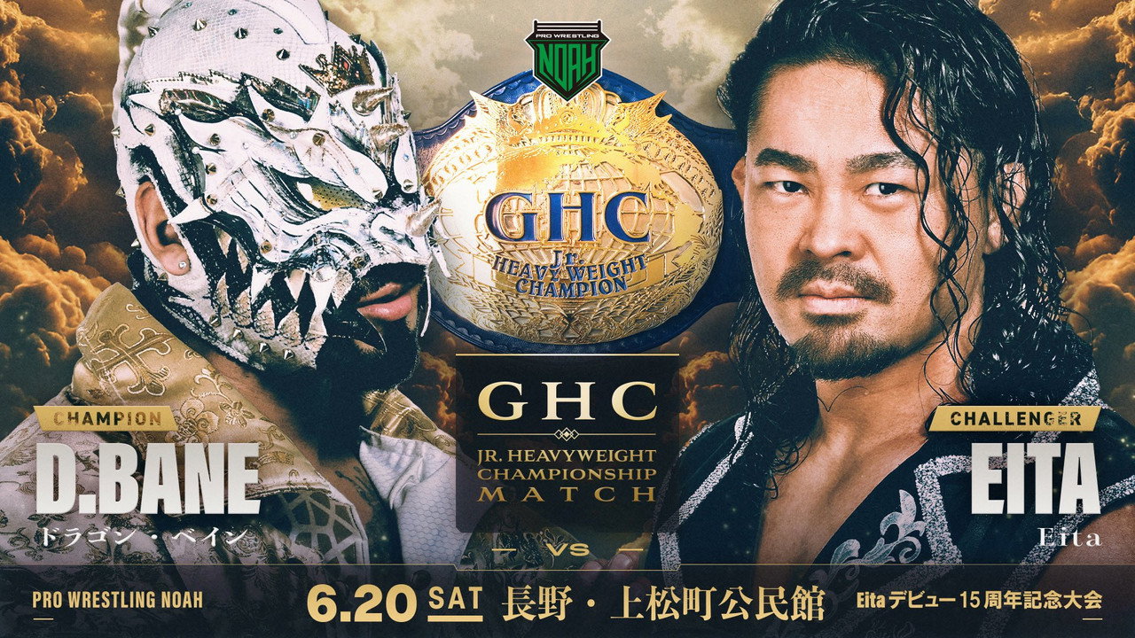 NOAH Eita's 15th Anniversary