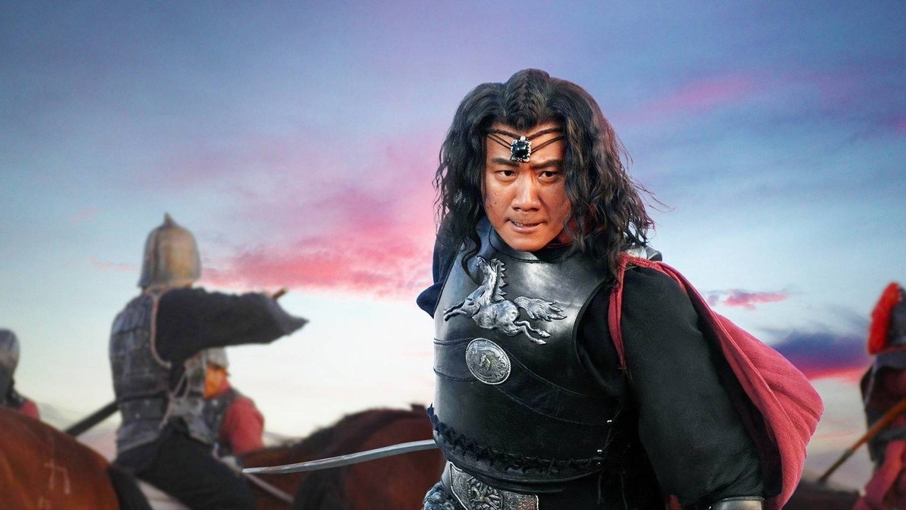 The Legend of Kublai Khan