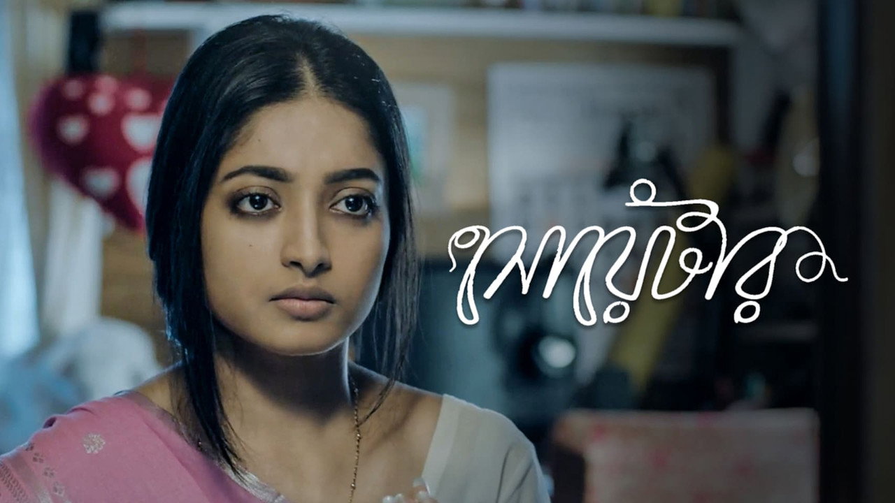 সোয়েটার