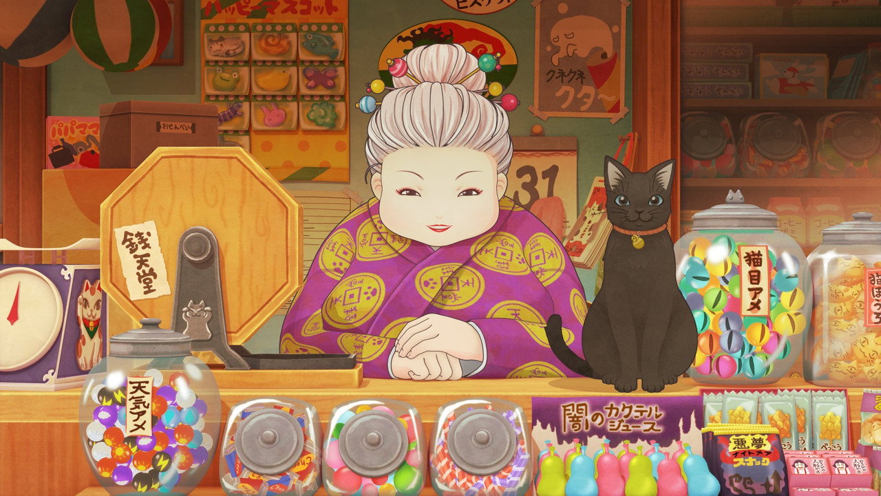The Supernatural Sweet Shop