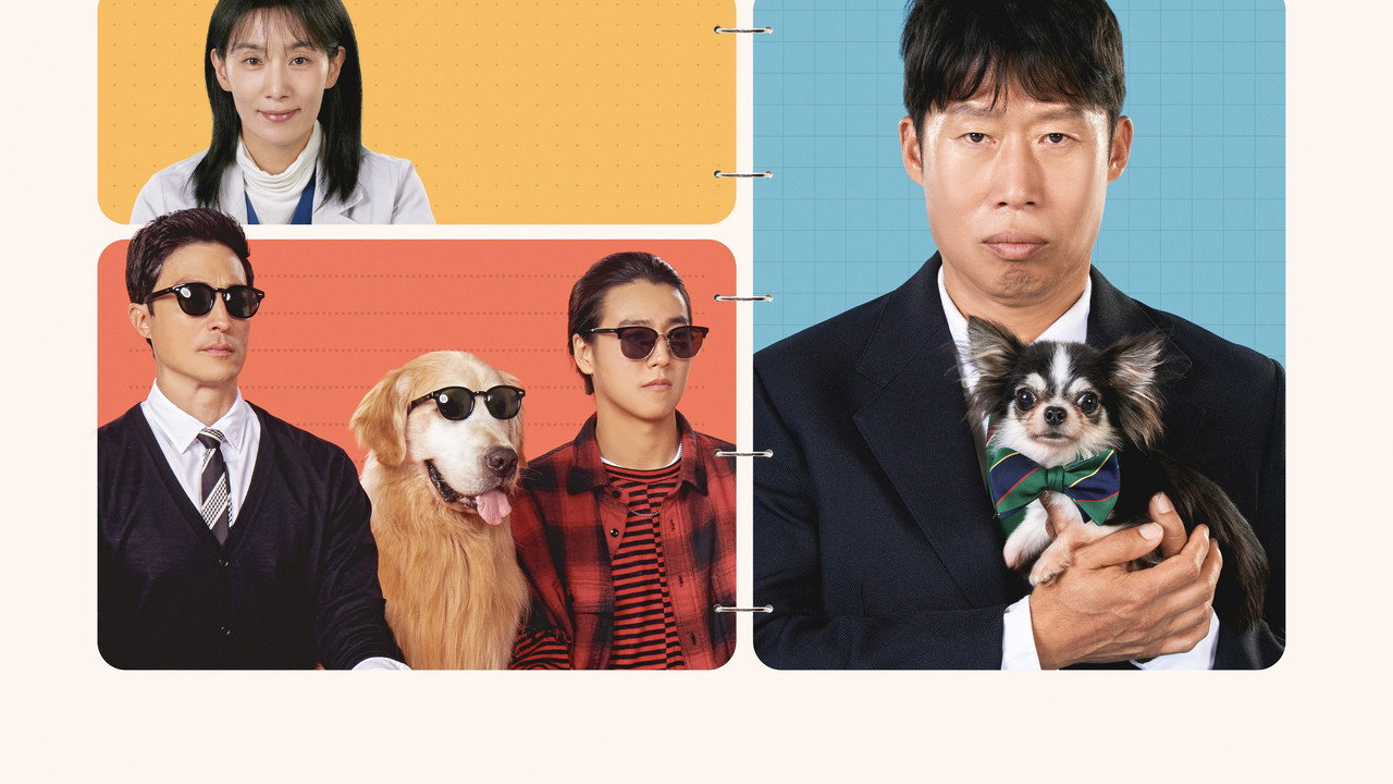 도그데이즈