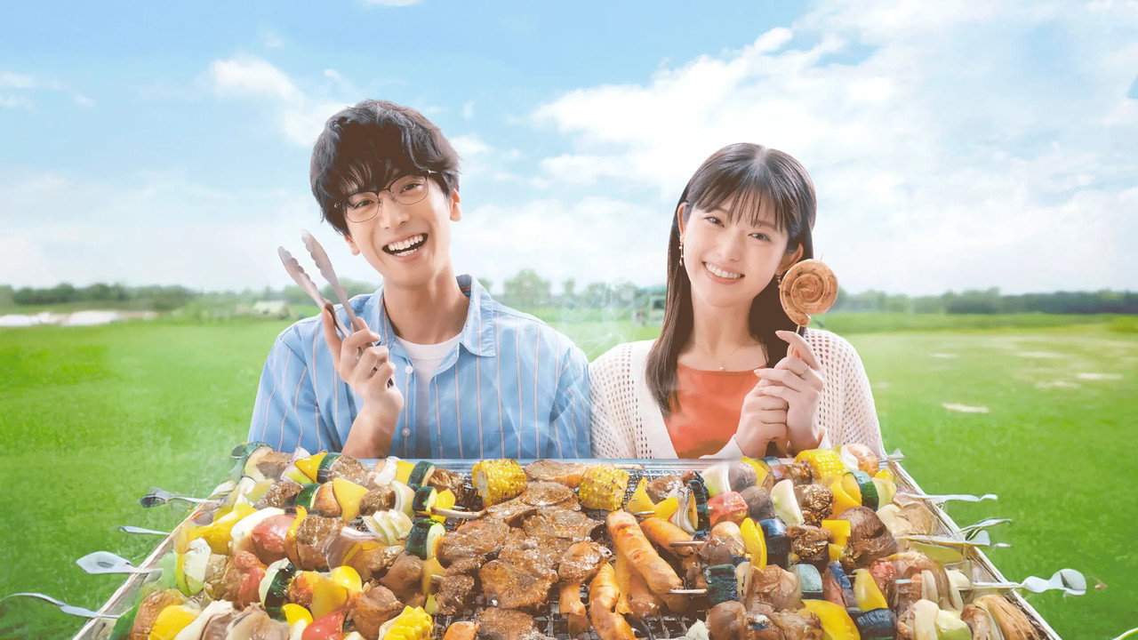 焼いてるふたり ～交際0日 結婚から恋をはじめよう～