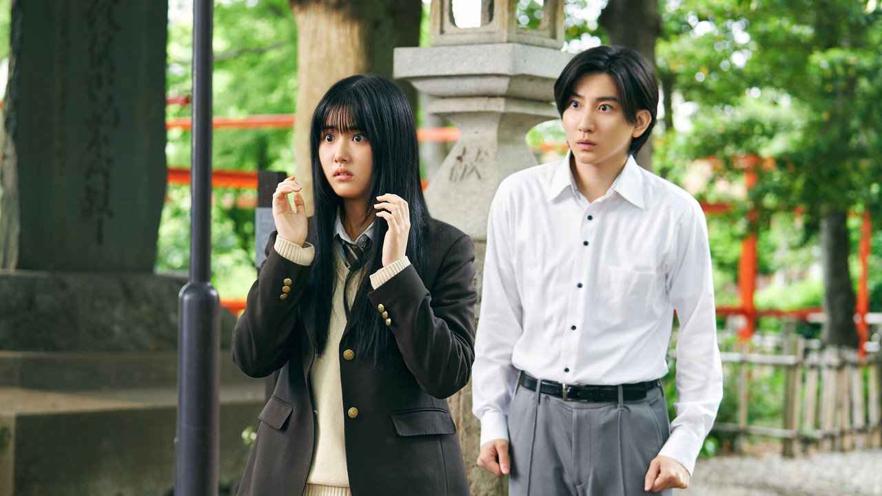 Mieruko-chan
