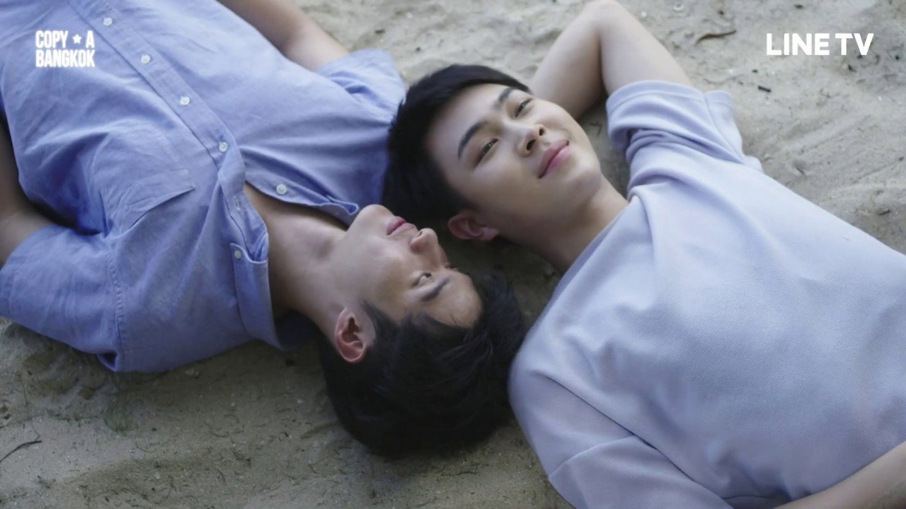 Make It Live: On The Beach