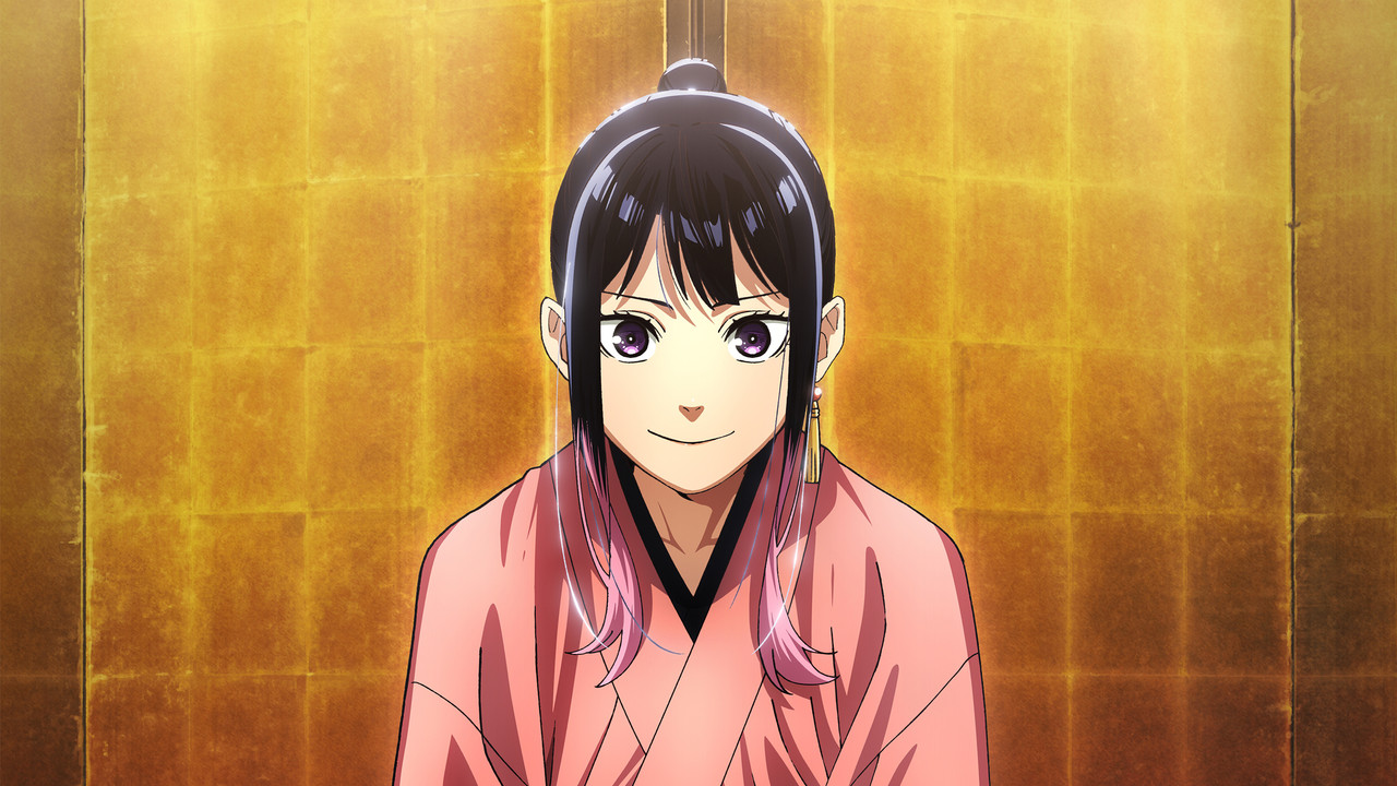 Akane-banashi