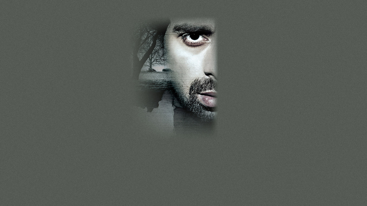 3 बजे