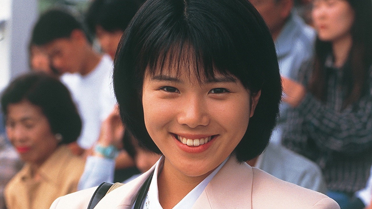 Yanchakure