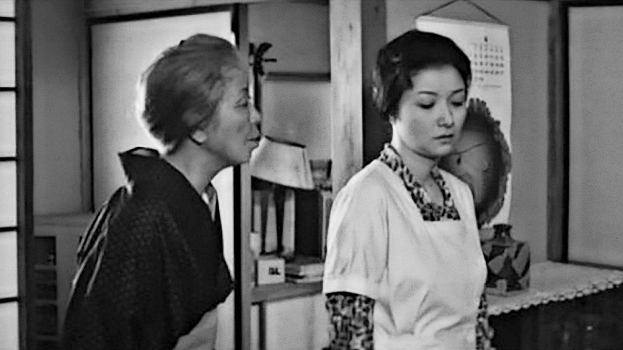L'Histoire de la femme