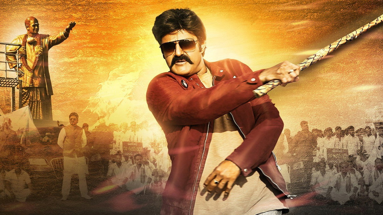 Jai Simha