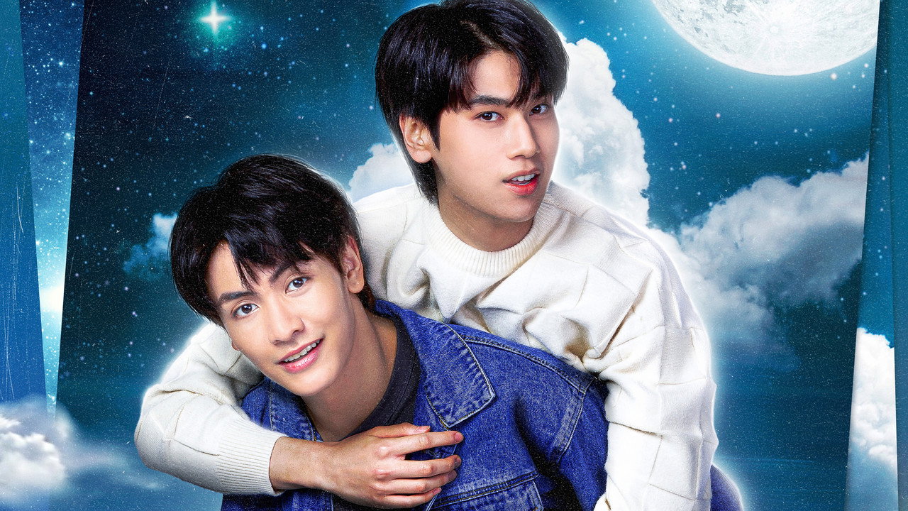Star in my mind