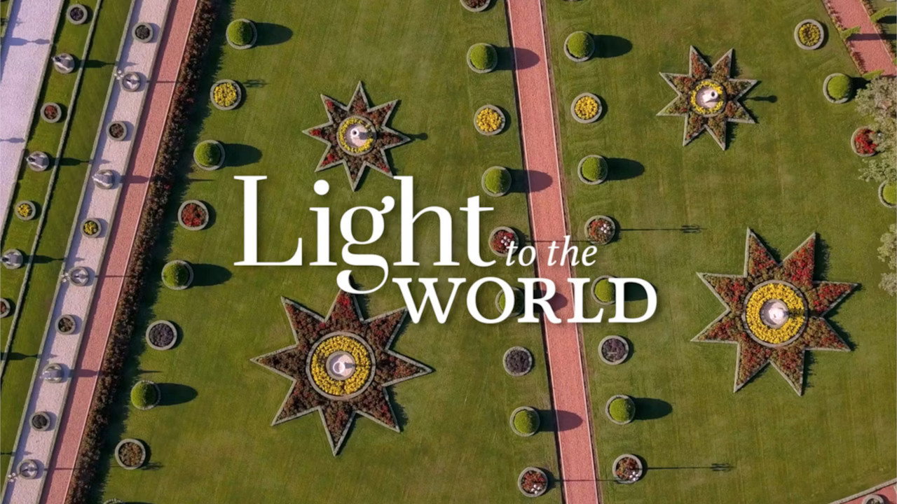 Light to the World