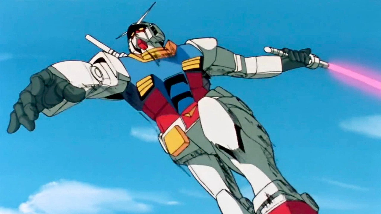 Mobile Suit Gundam I : Édition spéciale