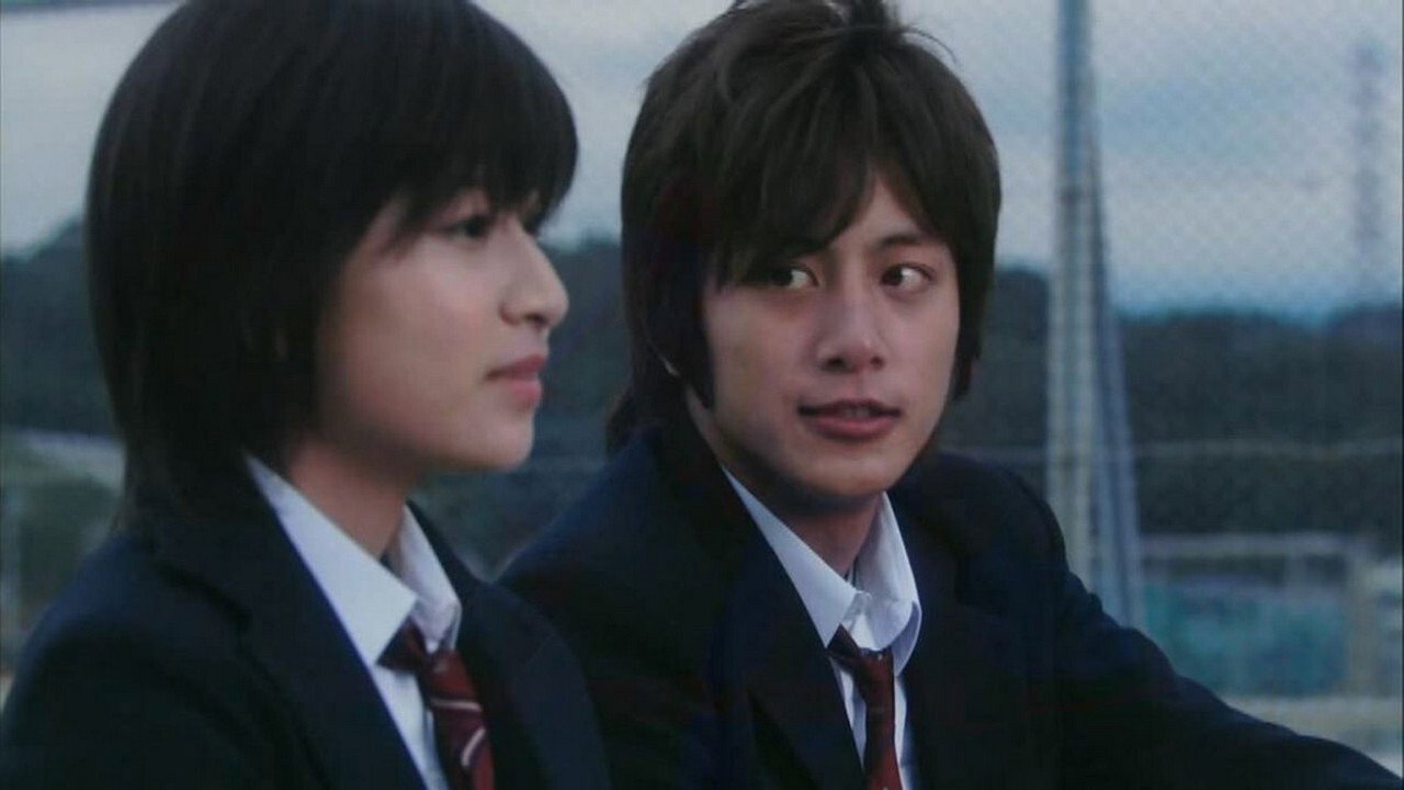 Akai Ito
