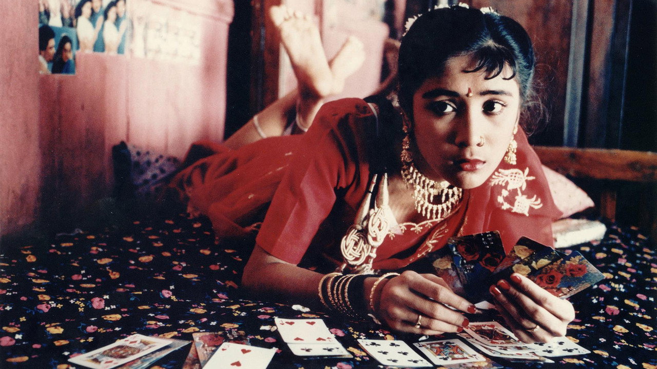 Salaam Bombay !