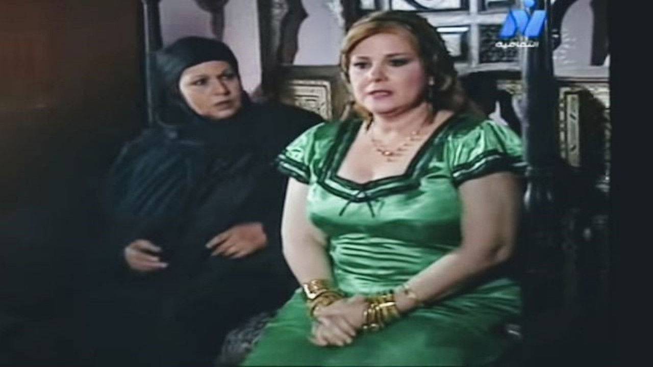 الناس في كفر عسكر