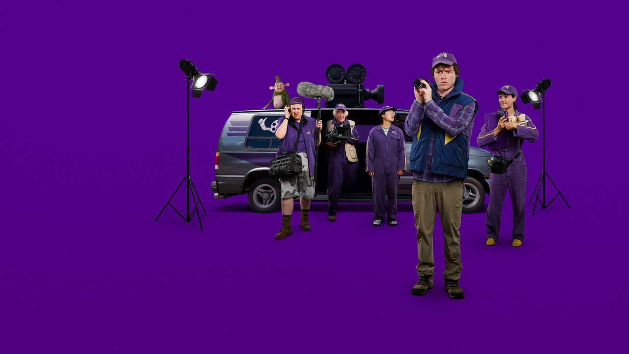 Make That Movie