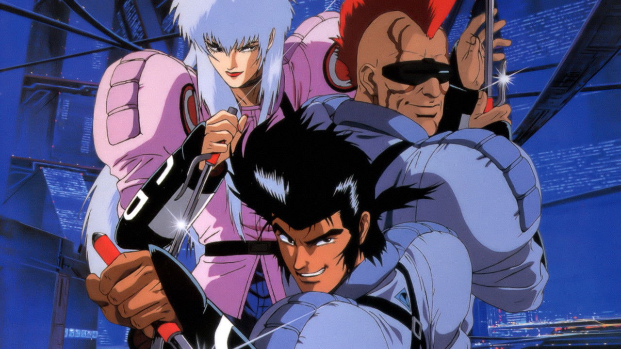 Cyber ​​City OEDO 808