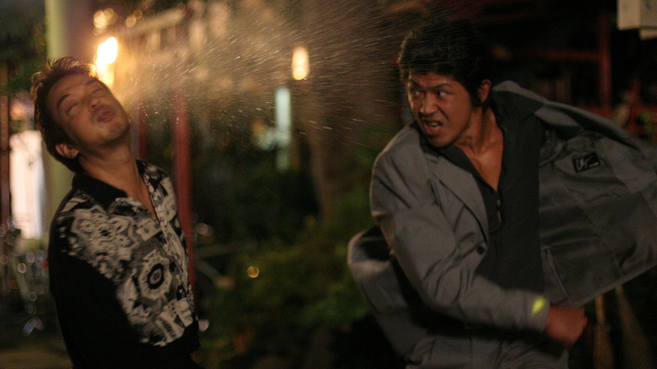 Yakuza: L'ordre du dragon - Prologue