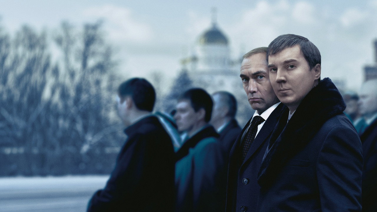 Le Mage du Kremlin
