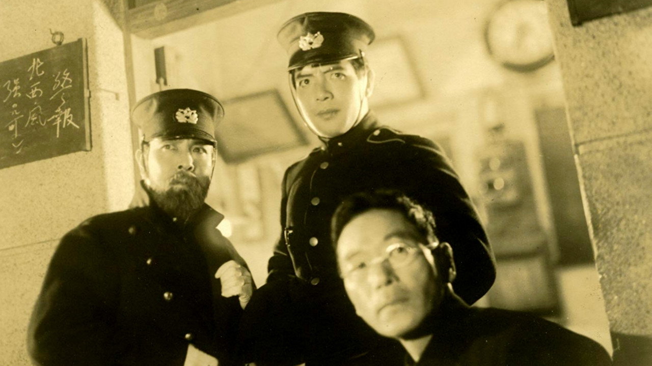 警察官