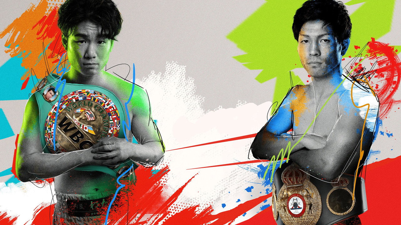 U-NEXT BOXING.2