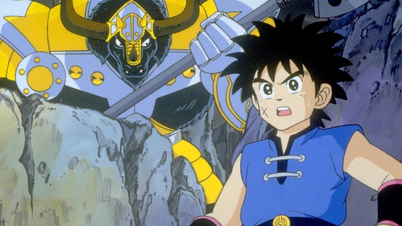 Dragon Quest l'Aventure de Daï - Les six commandants démonia