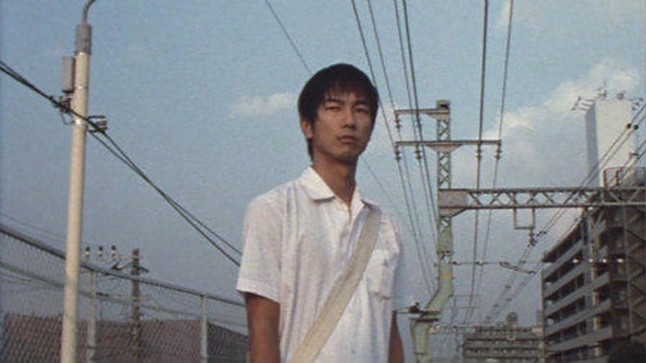 青 chong