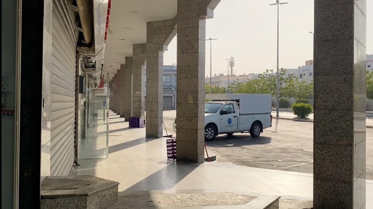 انعكاس