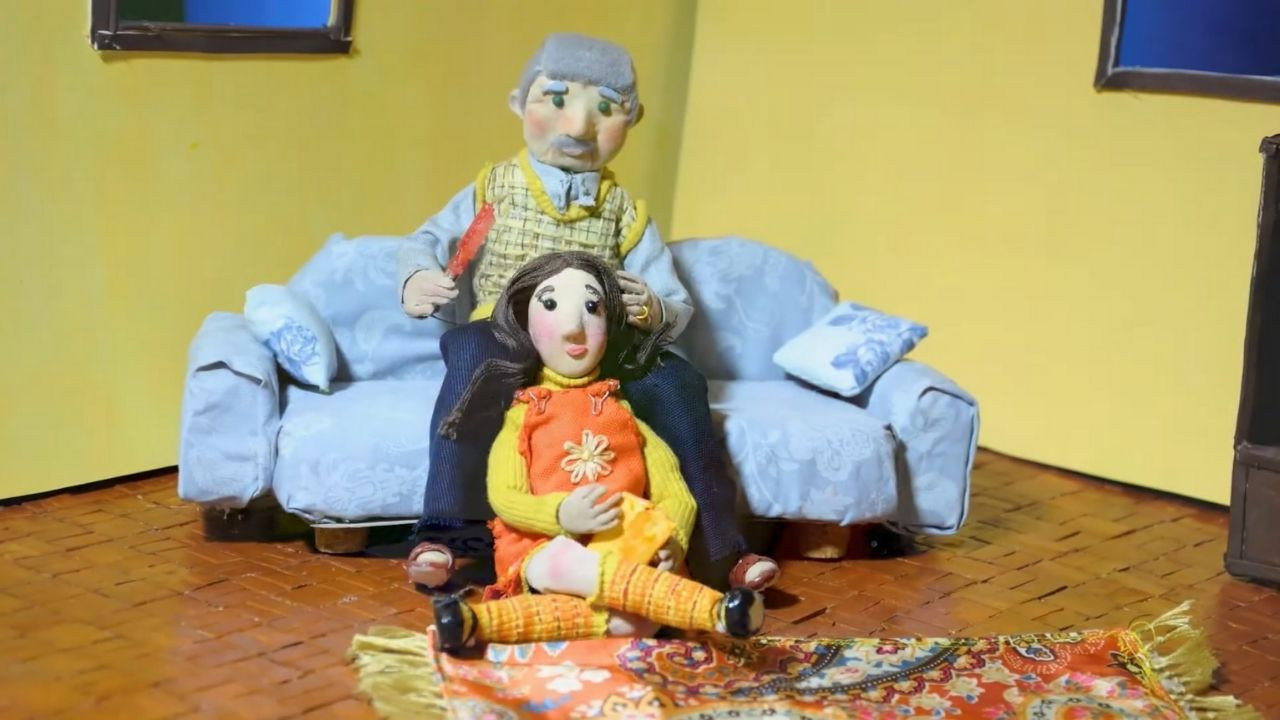 Vô