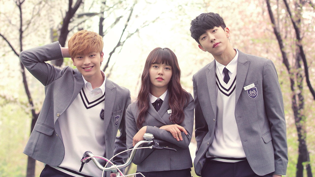 Who Are You - School 2015
