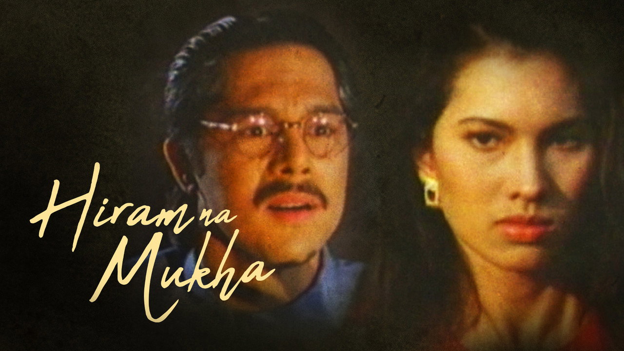 Hiram na Mukha
