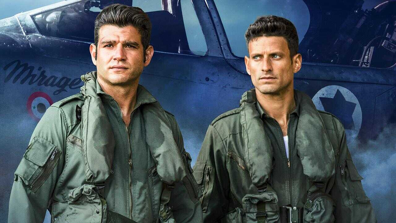 Air War