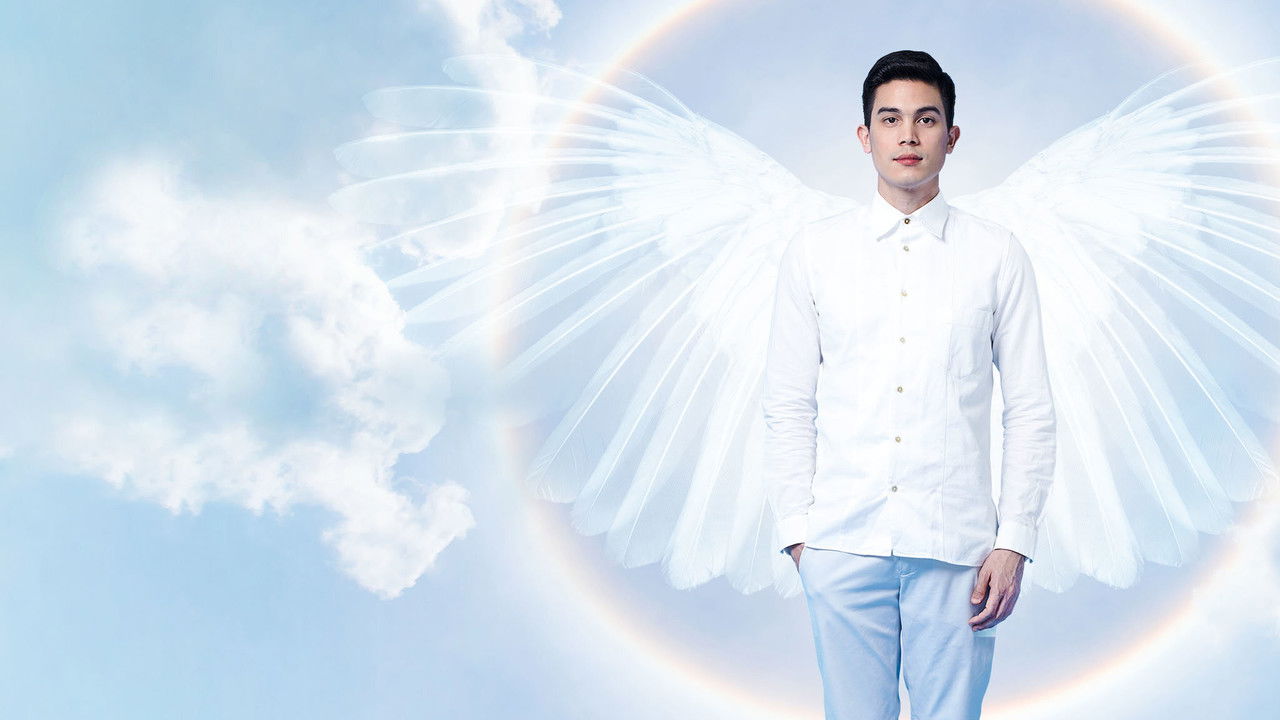 Answer for Heaven