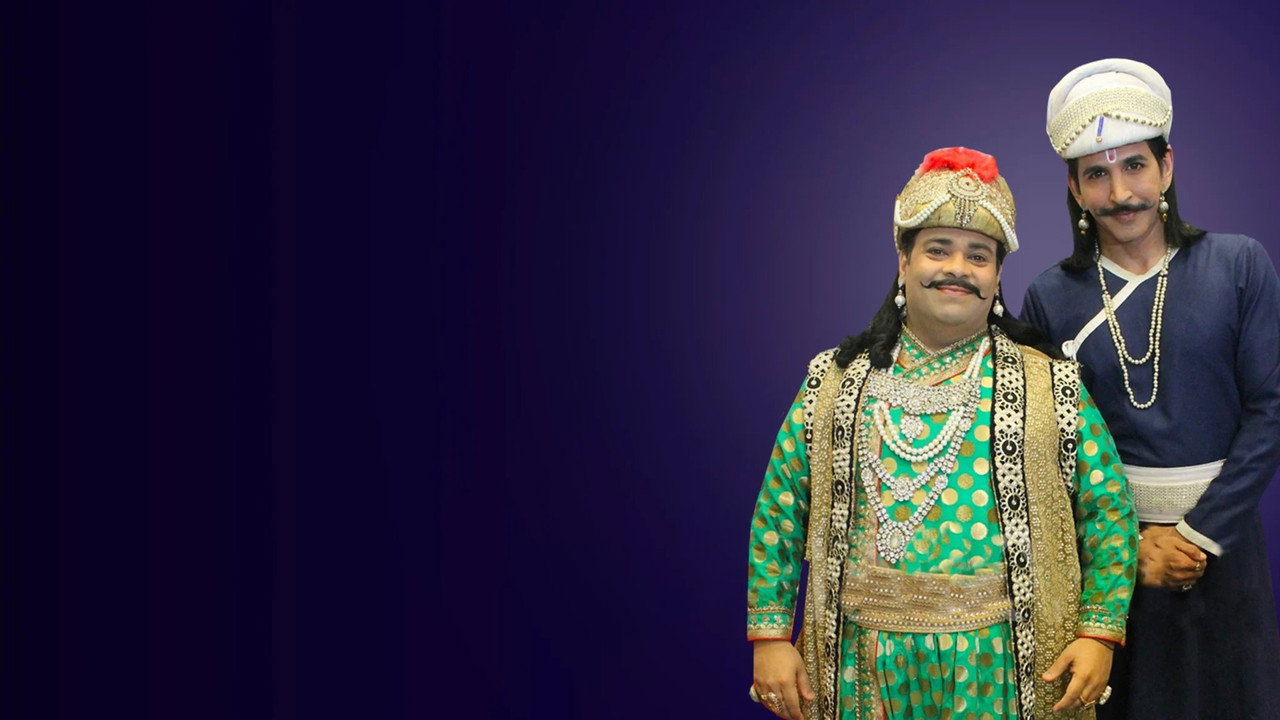 Akbar Birbal