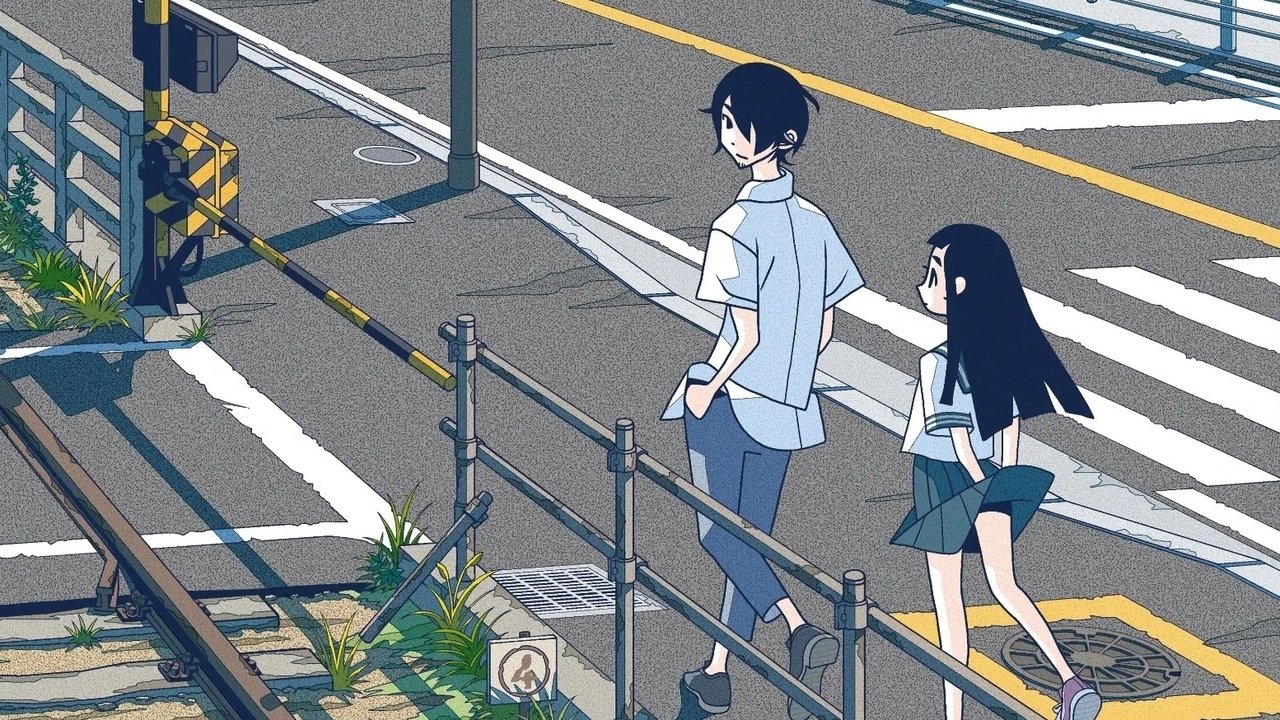 Kakushigoto