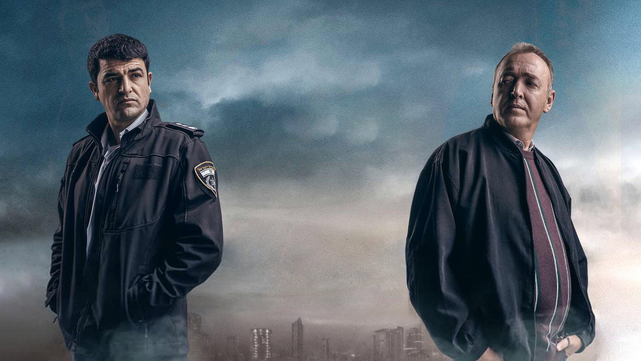 Manayek : Trahison dans la police