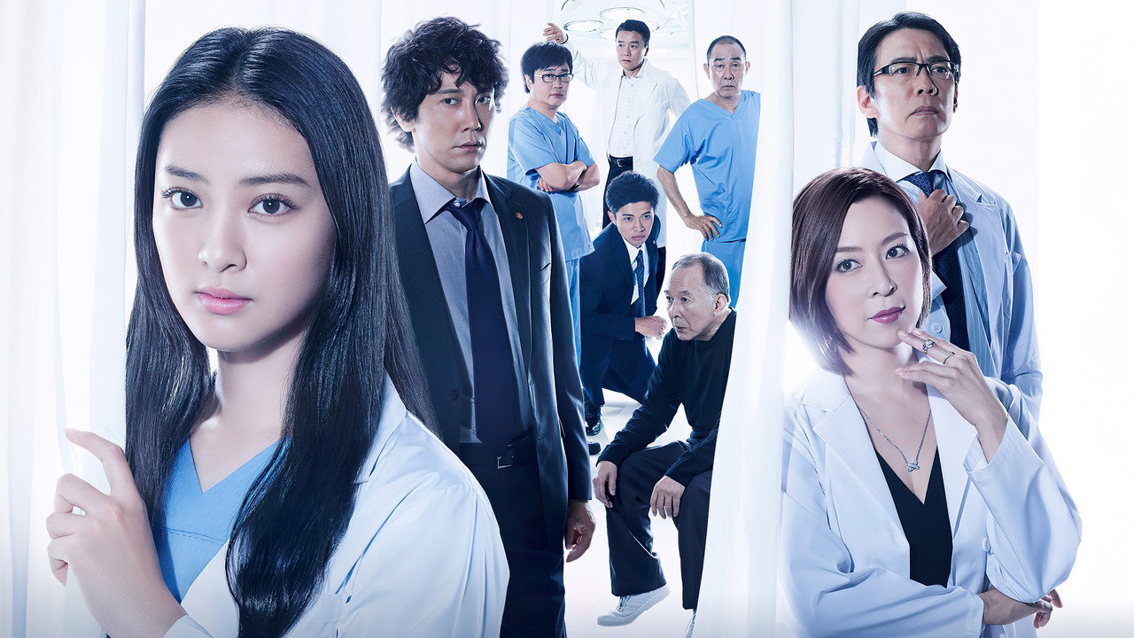 Zero's Truth: Forensic Medical Examiner Matsumoto Maou