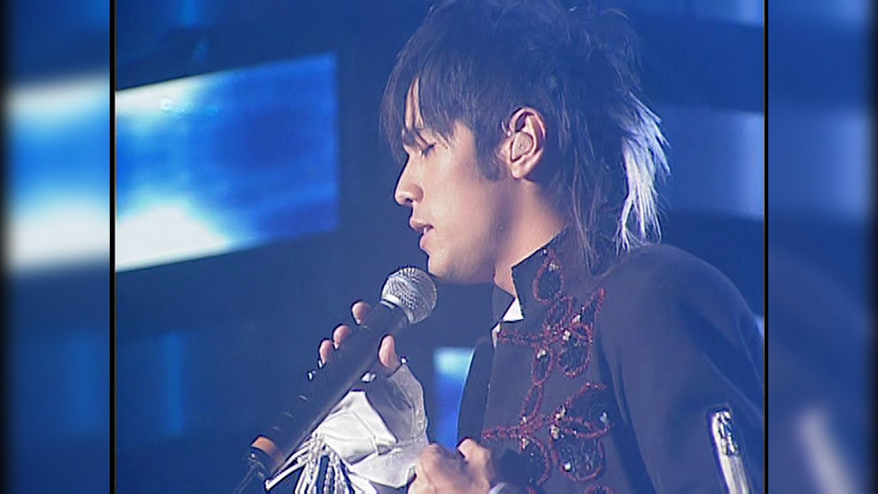 周杰倫 2004 無与倫比演唱會