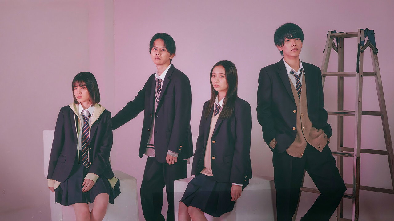 My Strawberry Film