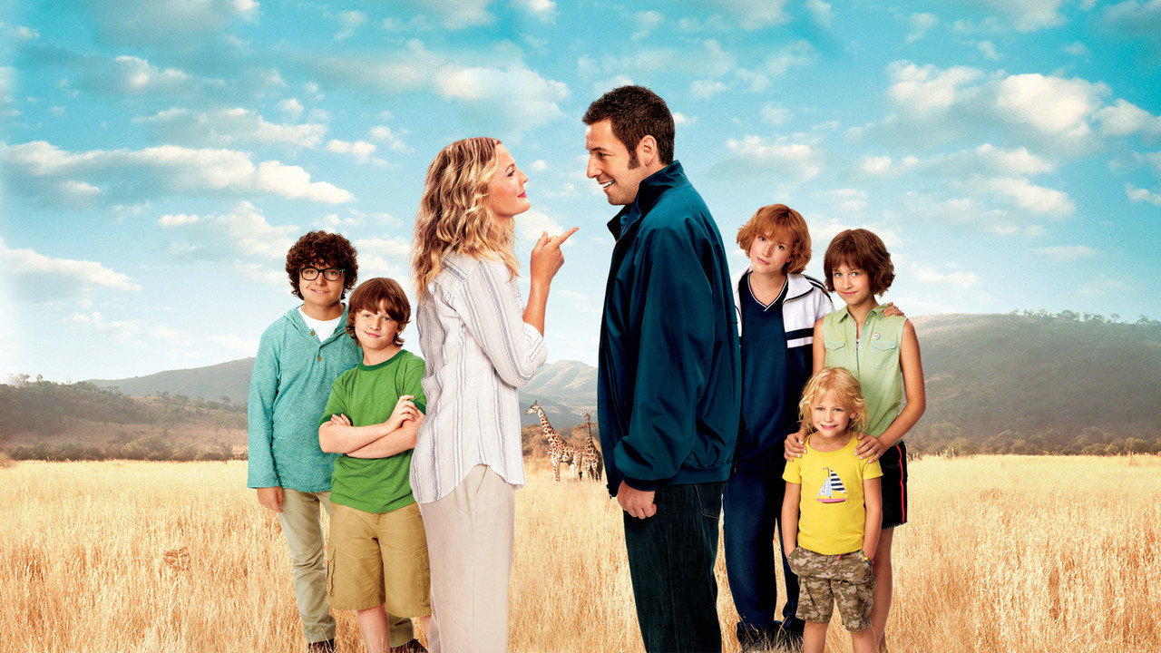 Famille recomposée